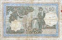 العملات النقدية الورقية الجزائرية 04_algerie_50_francs-1928_2.jpg?rnd=0